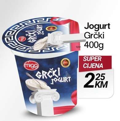 Jogurt grčki