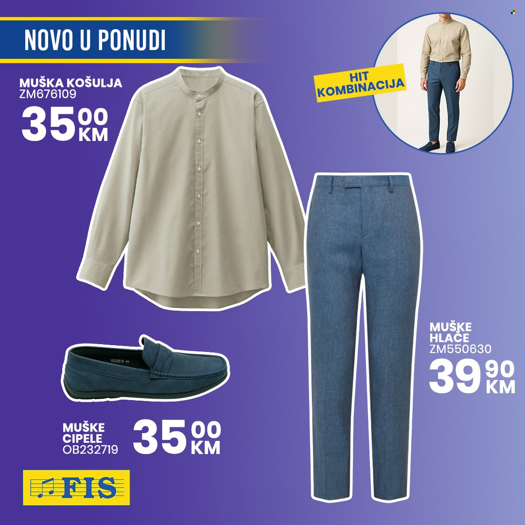 FIS katalog. Stranica 3