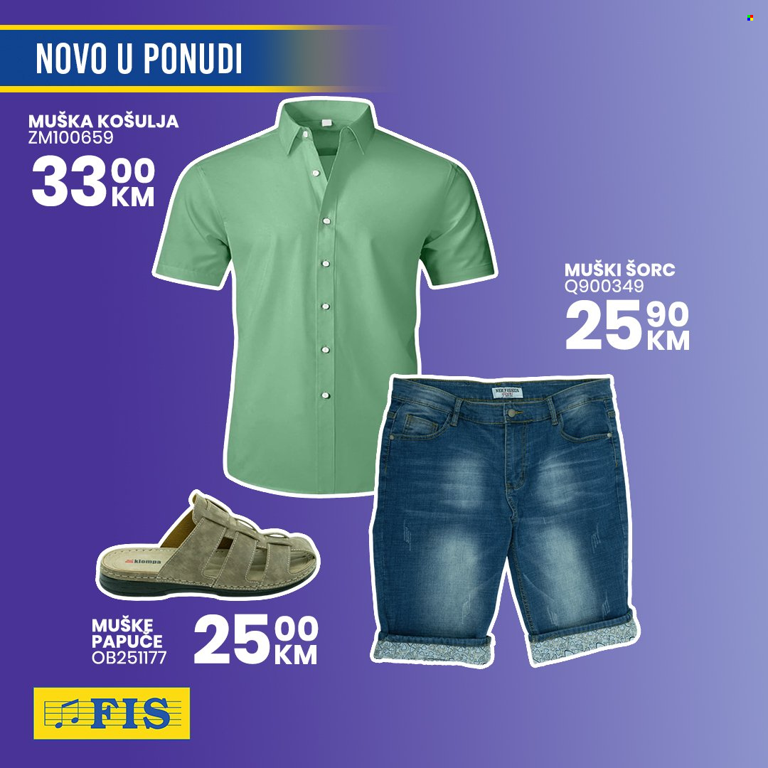 FIS katalog. Stranica 7