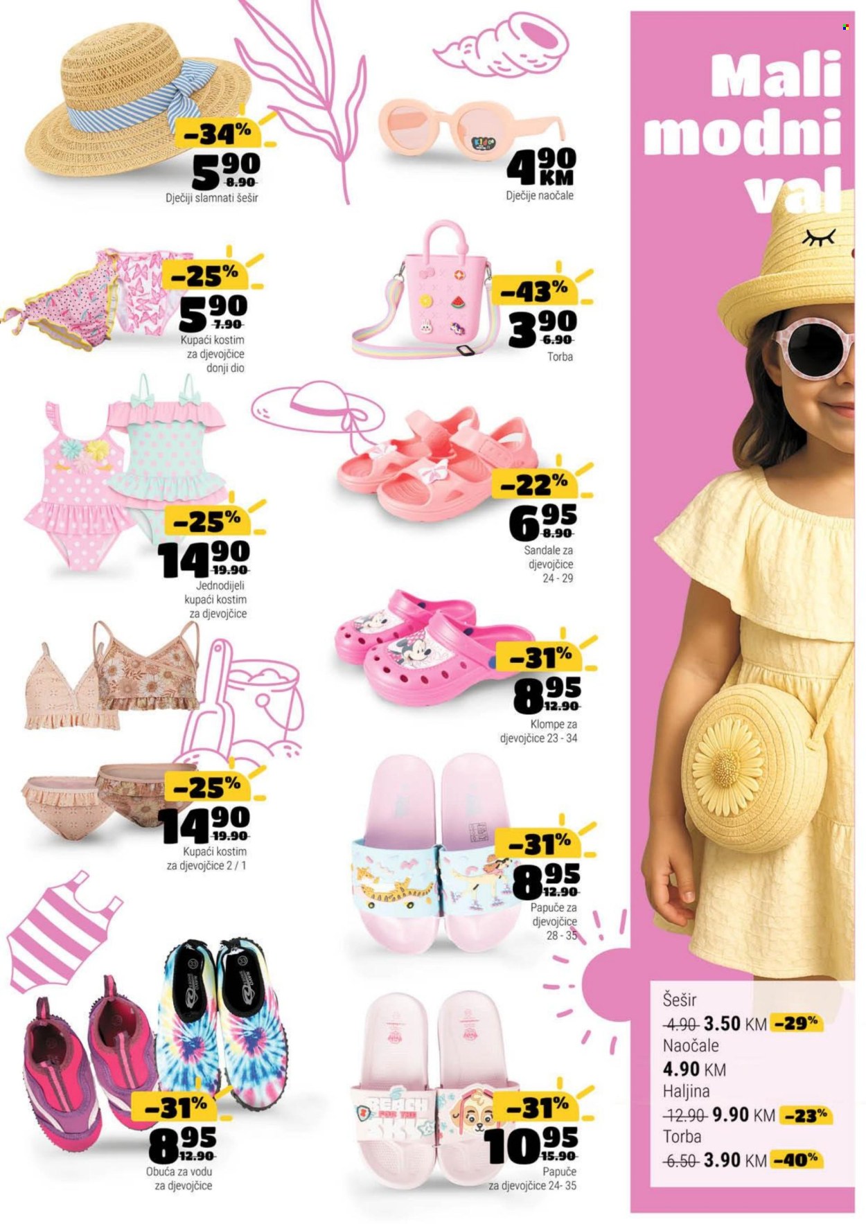 Bingo katalog - 27.06.2025. - 27.07.2025.. Stranica 22