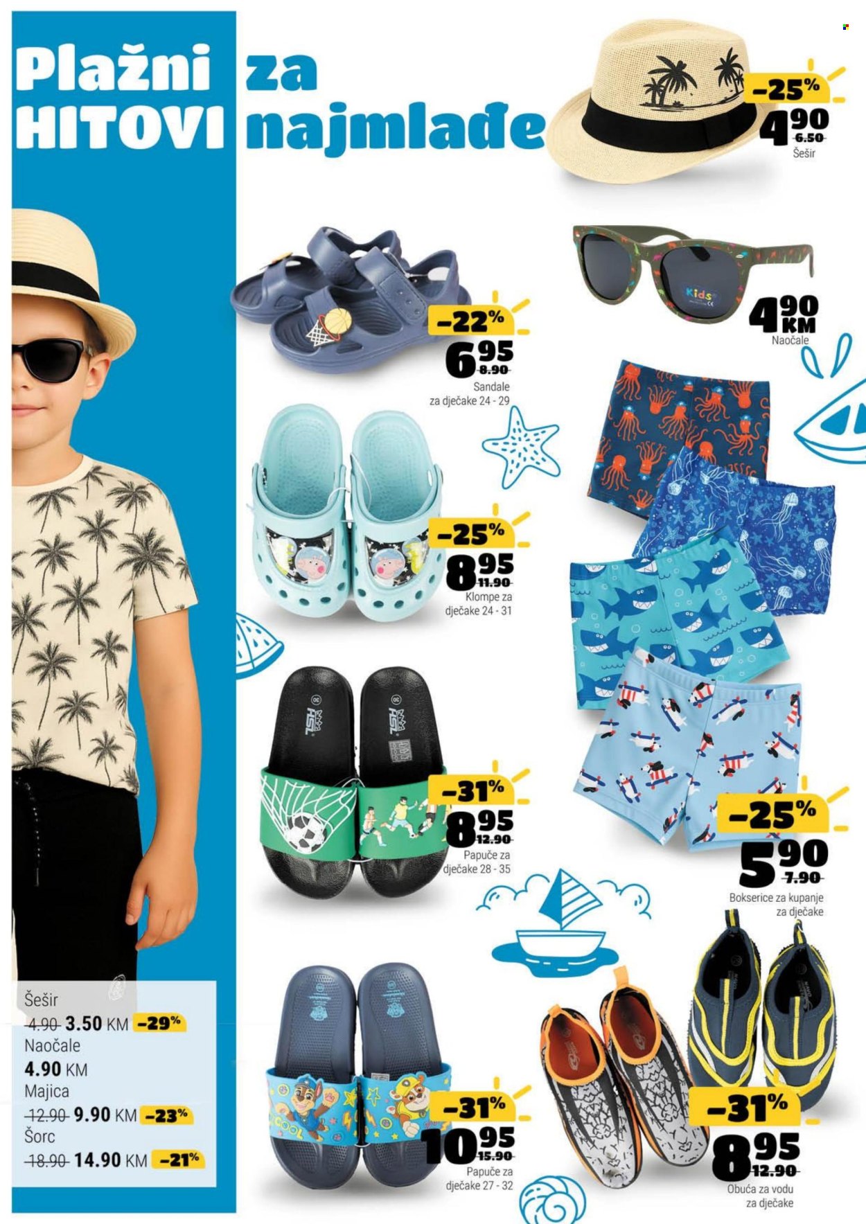 Bingo katalog - 27.06.2025. - 27.07.2025.. Stranica 23