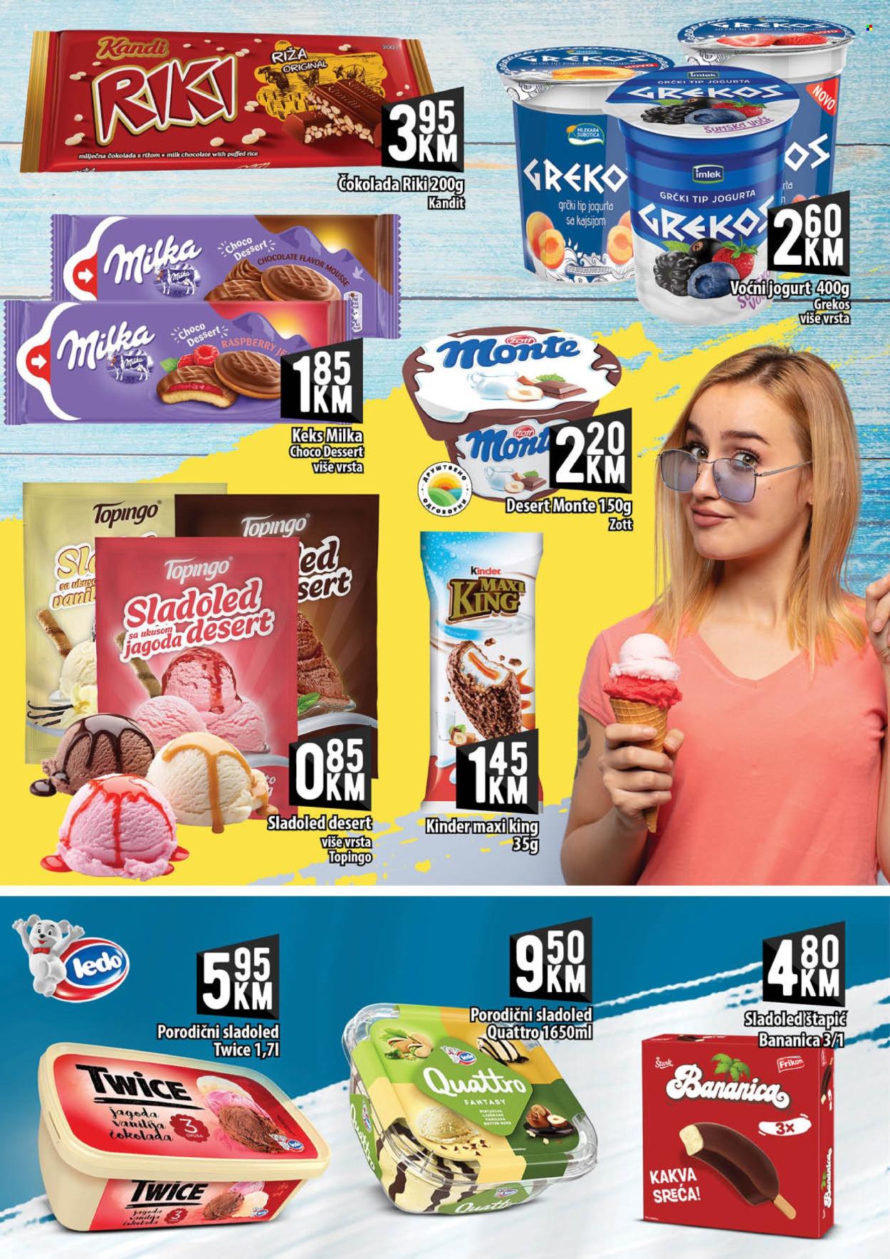 Kort marketi katalog - 27.06.2025. - 16.07.2025.. Stranica 10