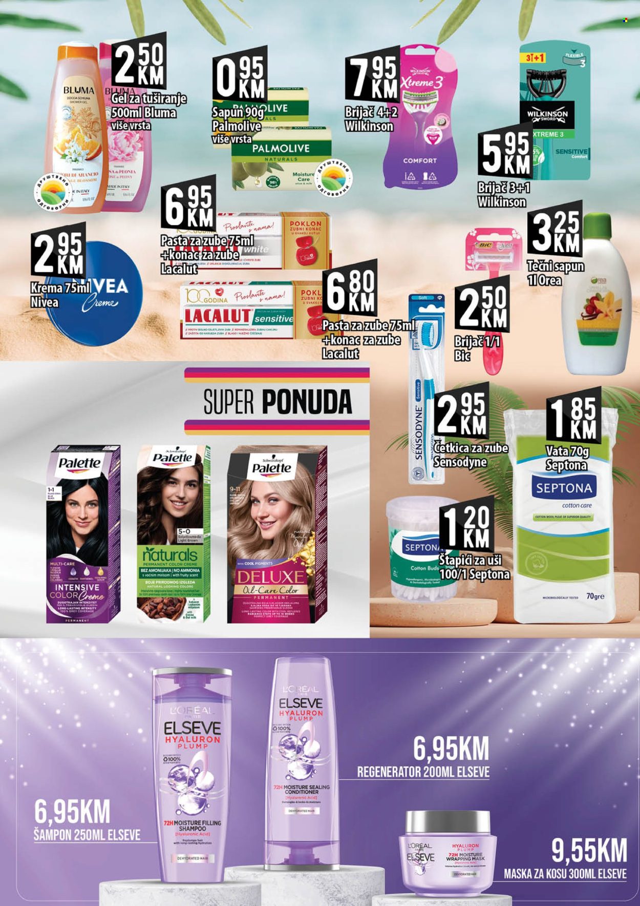 Kort marketi katalog - 27.06.2025. - 16.07.2025.. Stranica 19
