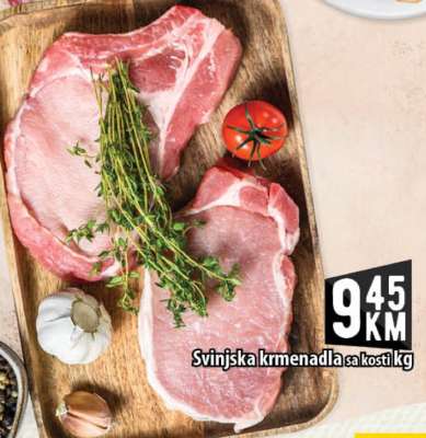 Svinjska krmenadla sa kosti
