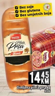 Dimljena pileća prsa