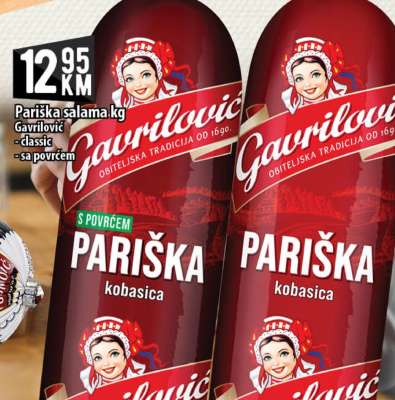 Gavrilović Pariška kobasica