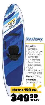 Bestway