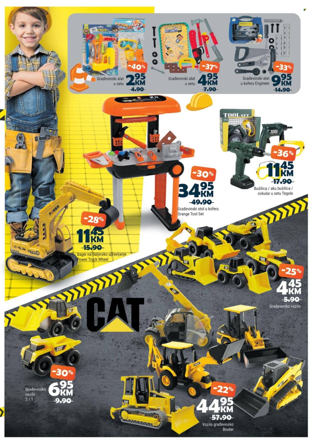 Bingo katalog - 22.11.2025. - 14.01.2026.. Stranica 7