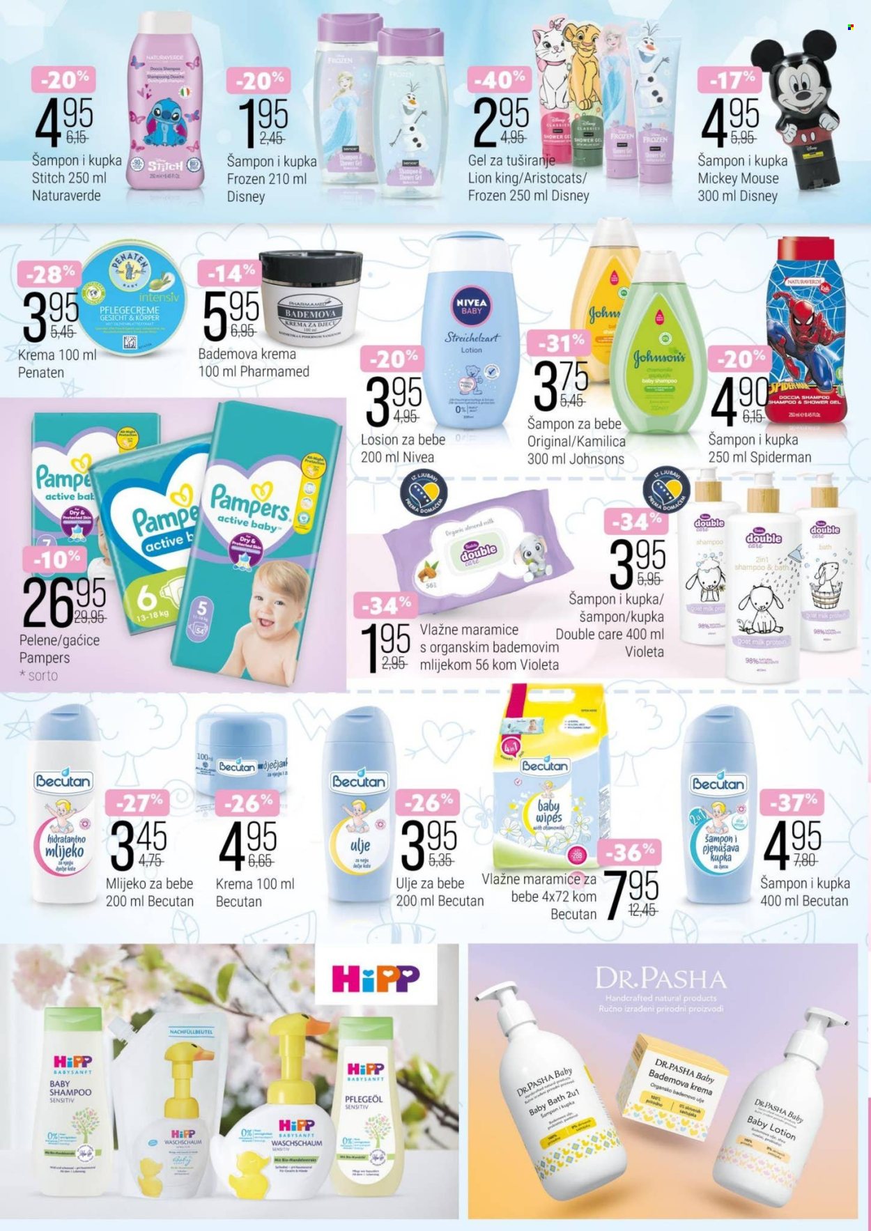 Bingo katalog - 05.11.2025. - 04.12.2025.. Stranica 12