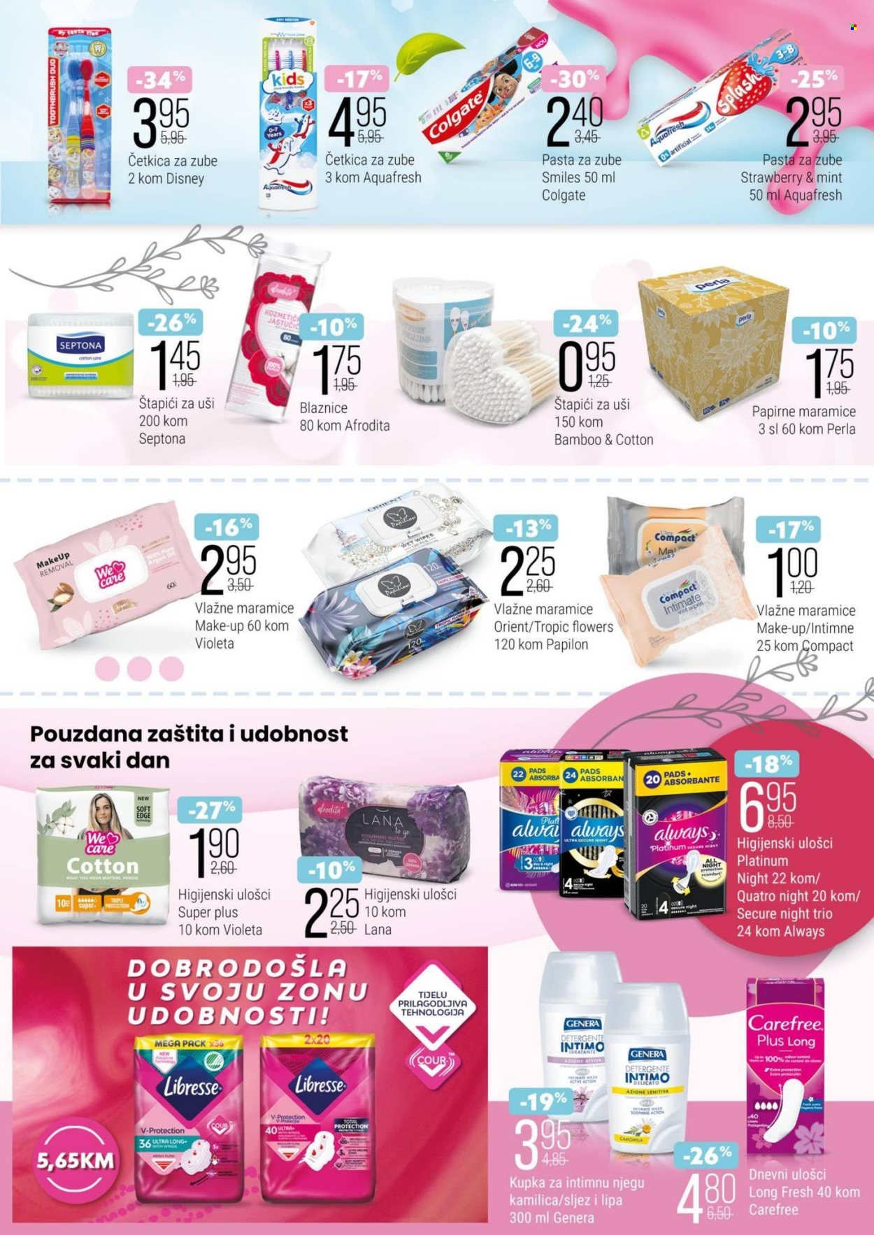 Bingo katalog - 05.11.2025. - 04.12.2025.. Stranica 13