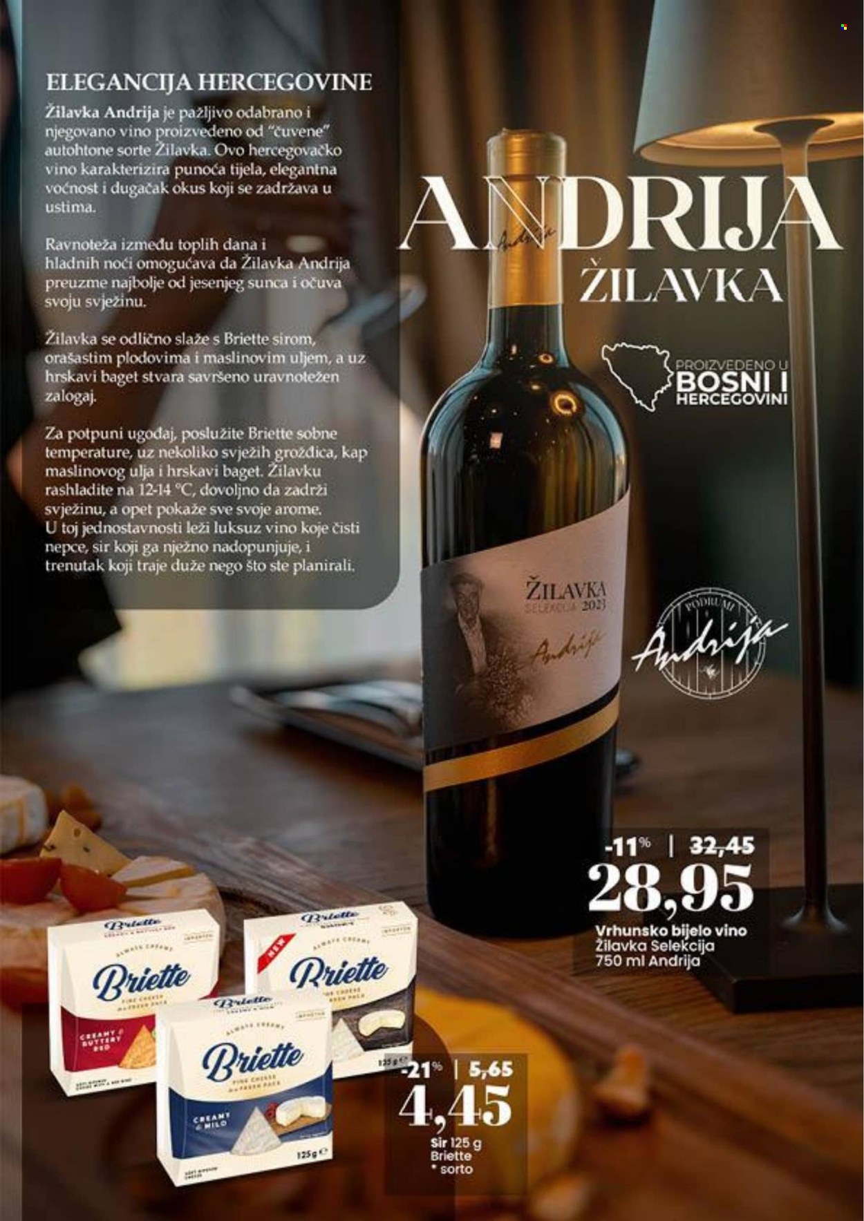 Bingo katalog - 11.11.2025. - 09.12.2025.. Stranica 2