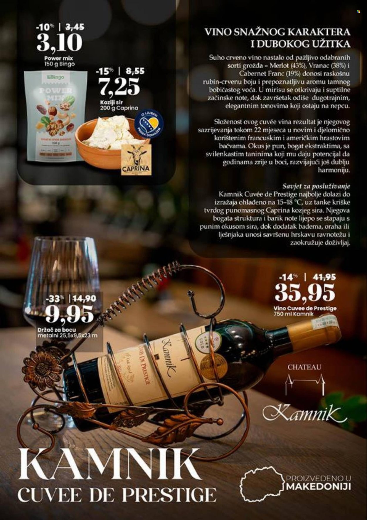 Bingo katalog - 11.11.2025. - 09.12.2025.. Stranica 6