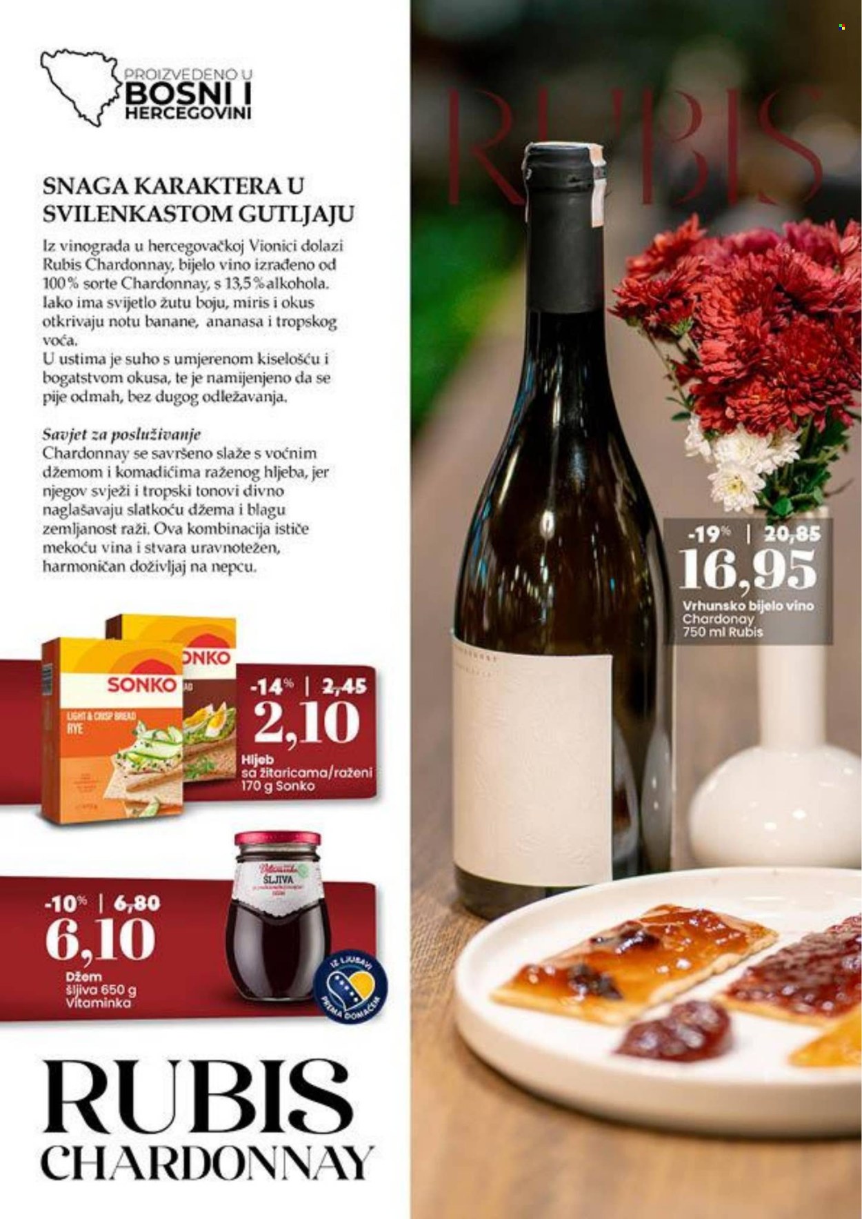 Bingo katalog - 11.11.2025. - 09.12.2025.. Stranica 8