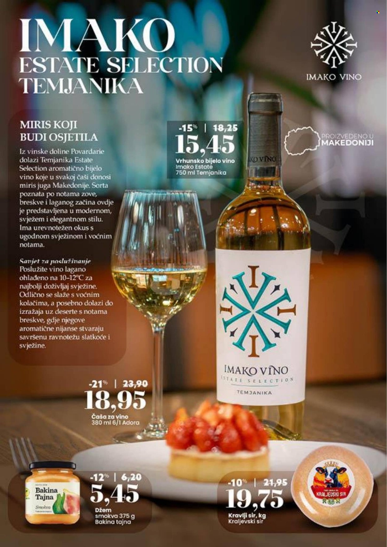 Bingo katalog - 11.11.2025. - 09.12.2025.. Stranica 10