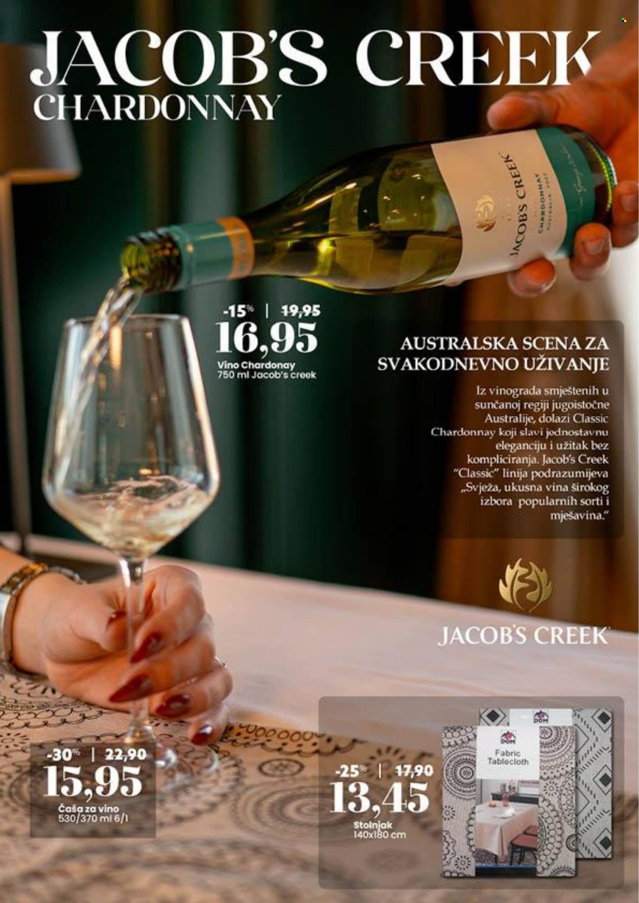 Bingo katalog - 11.11.2025. - 09.12.2025.. Stranica 12