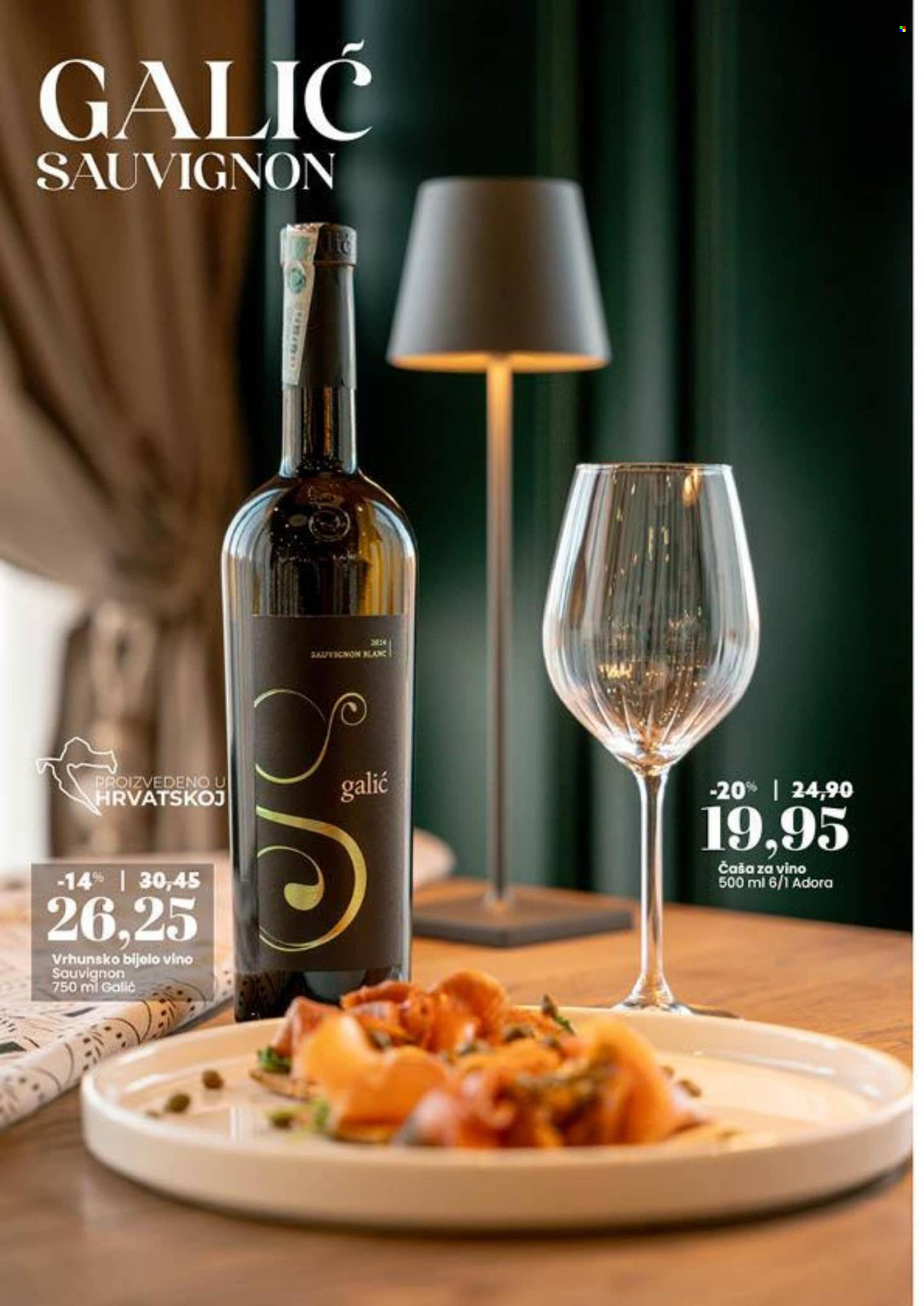 Bingo katalog - 11.11.2025. - 09.12.2025.. Stranica 18