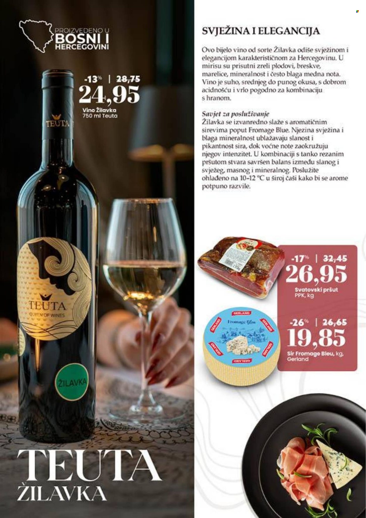 Bingo katalog - 11.11.2025. - 09.12.2025.. Stranica 21