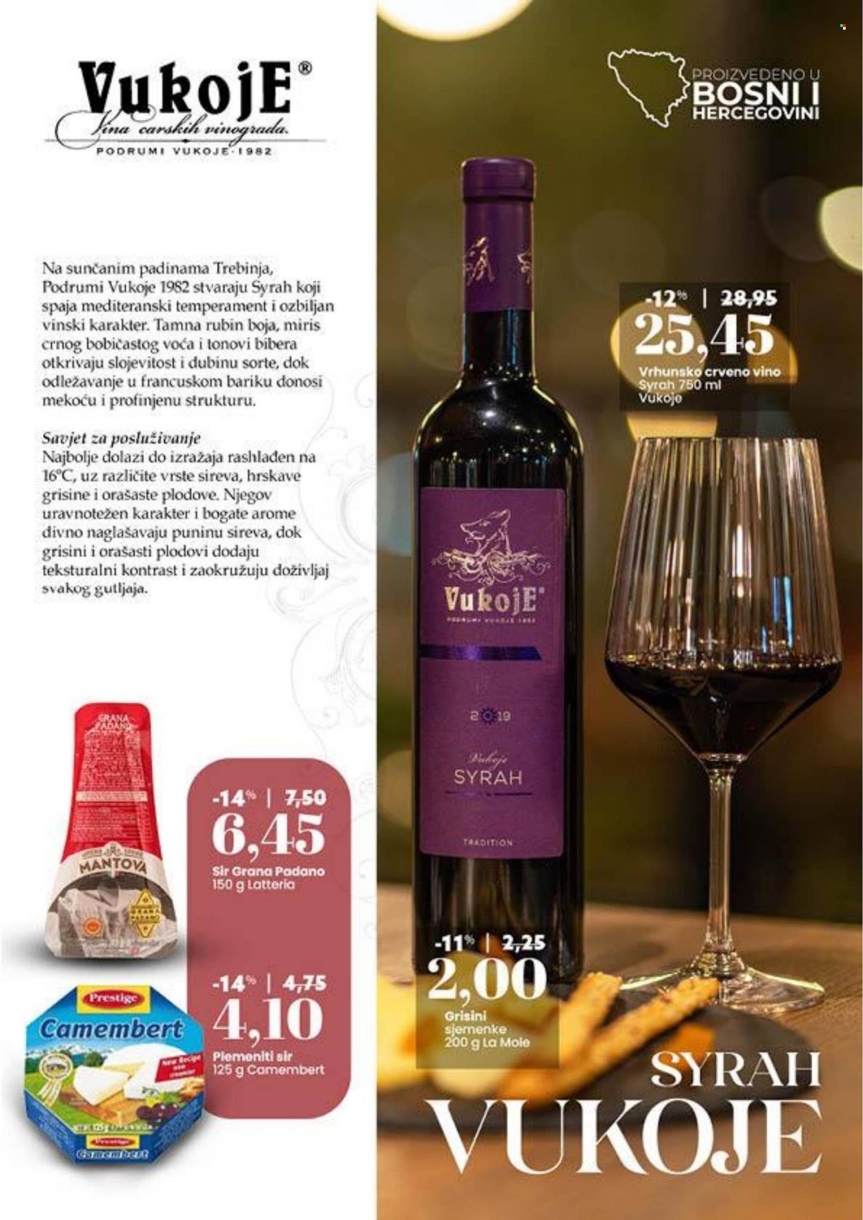 Bingo katalog - 11.11.2025. - 09.12.2025.. Stranica 23