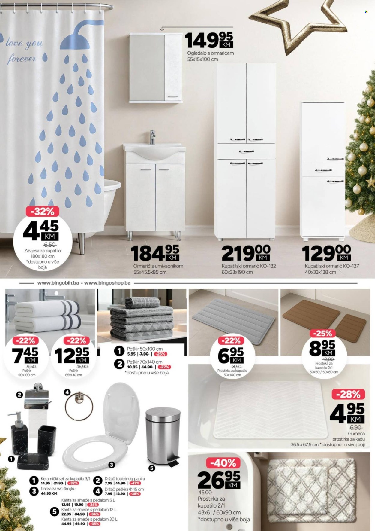 Bingo katalog - 20.11.2025. - 11.01.2026.. Stranica 14