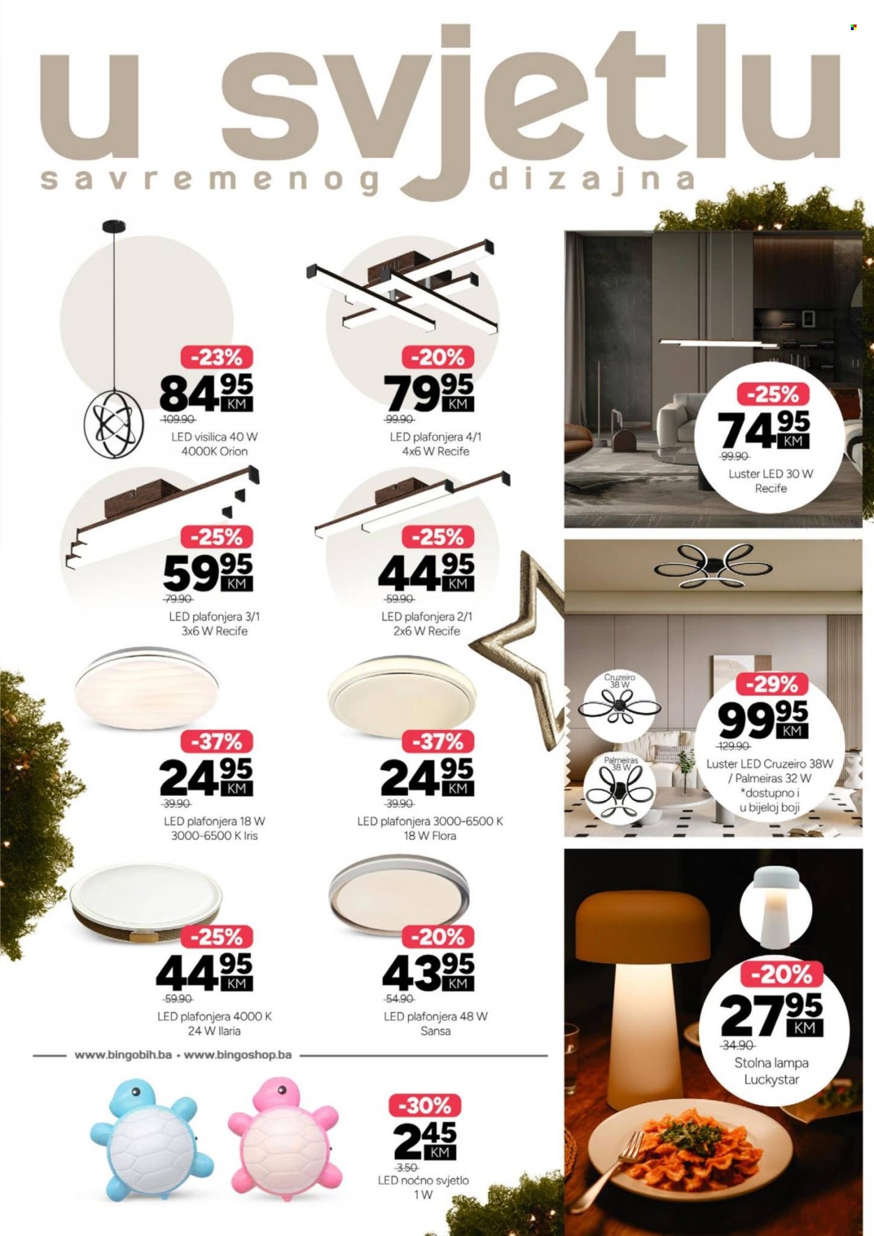 Bingo katalog - 20.11.2025. - 11.01.2026.. Stranica 17