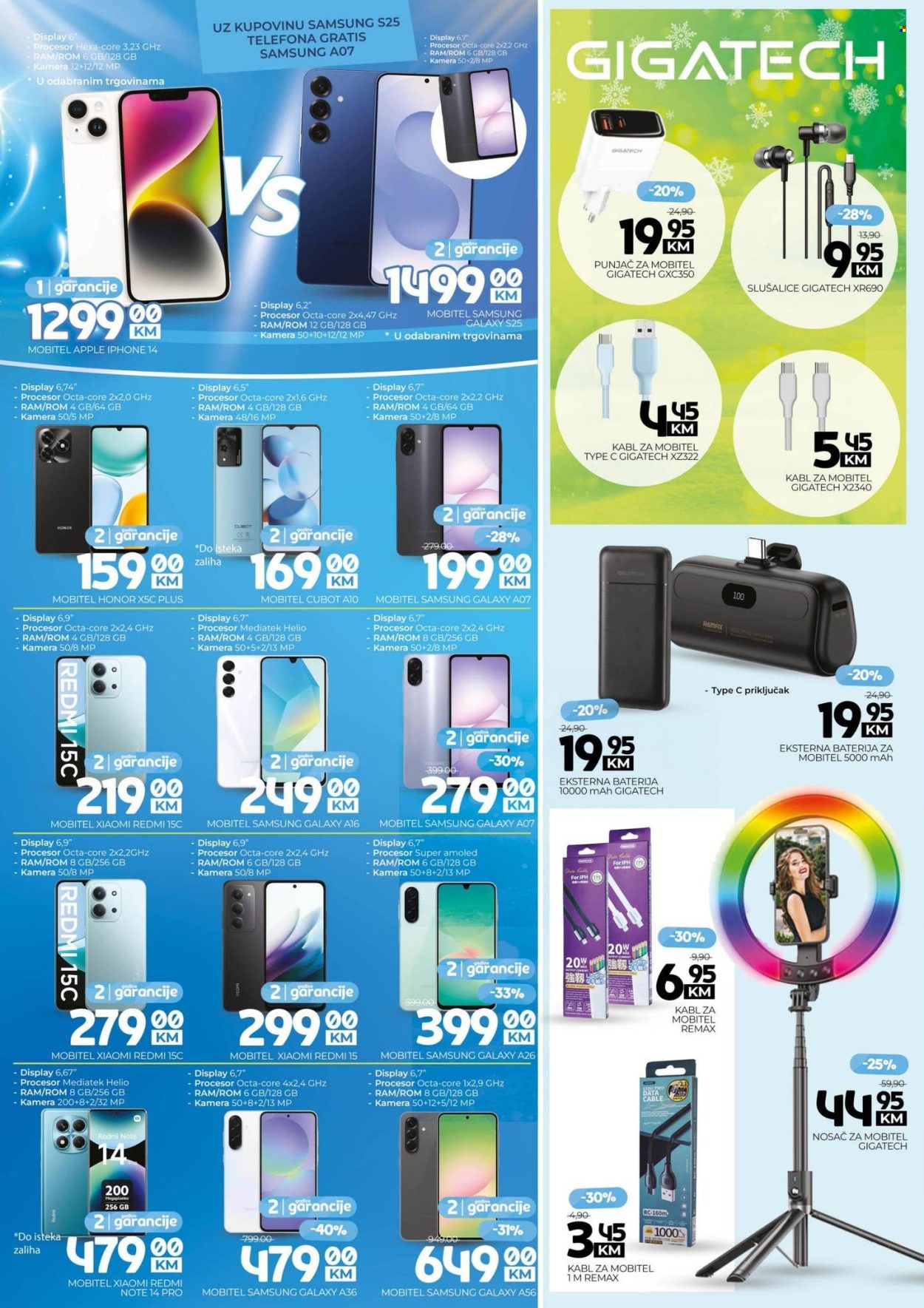 Bingo katalog - 26.11.2025. - 13.01.2026.. Stranica 2