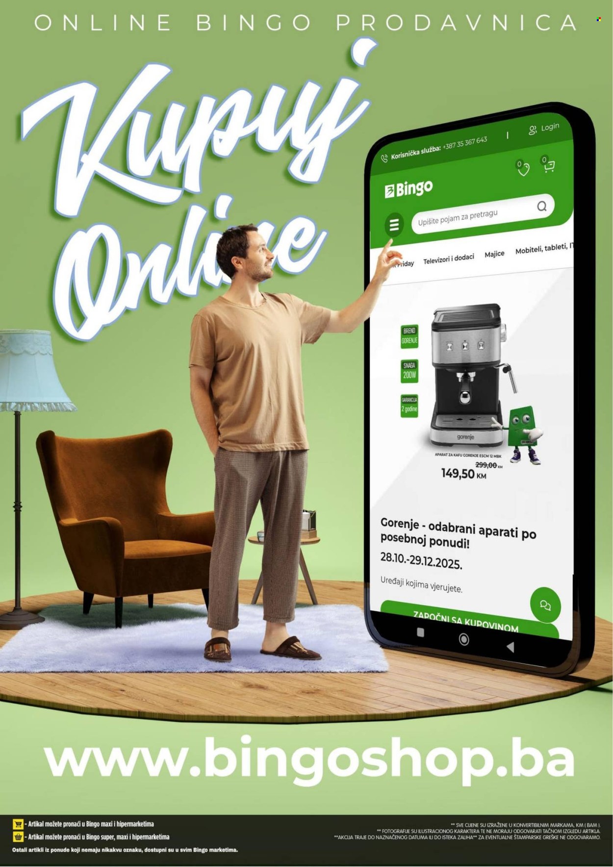 Bingo katalog - 27.11.2025. - 30.11.2025.. Stranica 14