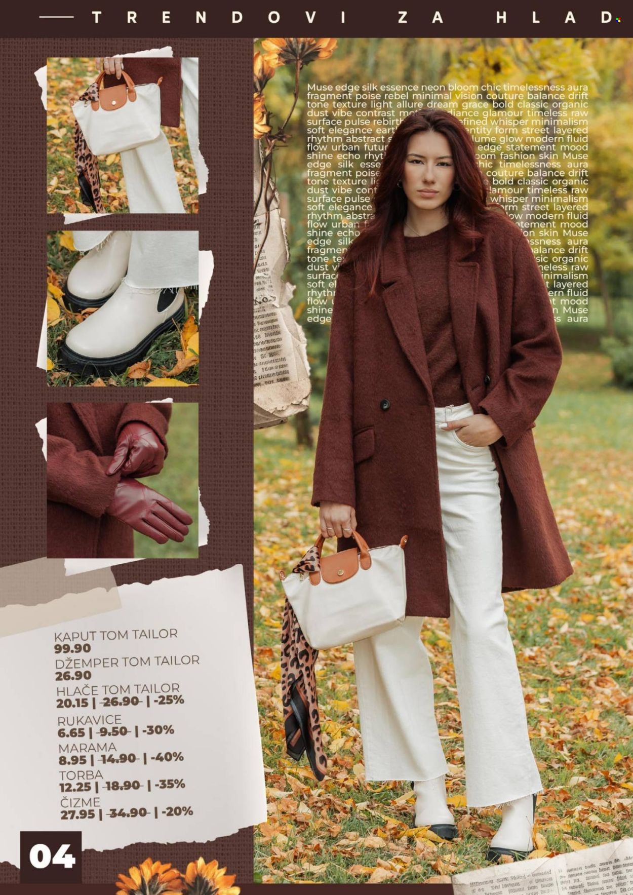 Bingo katalog - 07.11.2025. - 09.12.2025.. Stranica 4