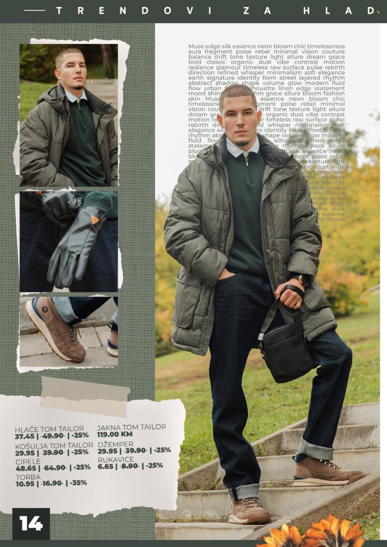 Bingo katalog - 07.11.2025. - 09.12.2025.. Stranica 14