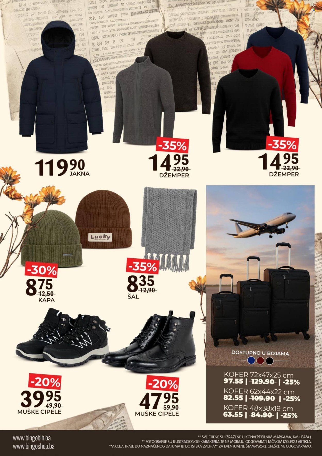 Bingo katalog - 07.11.2025. - 09.12.2025.. Stranica 16