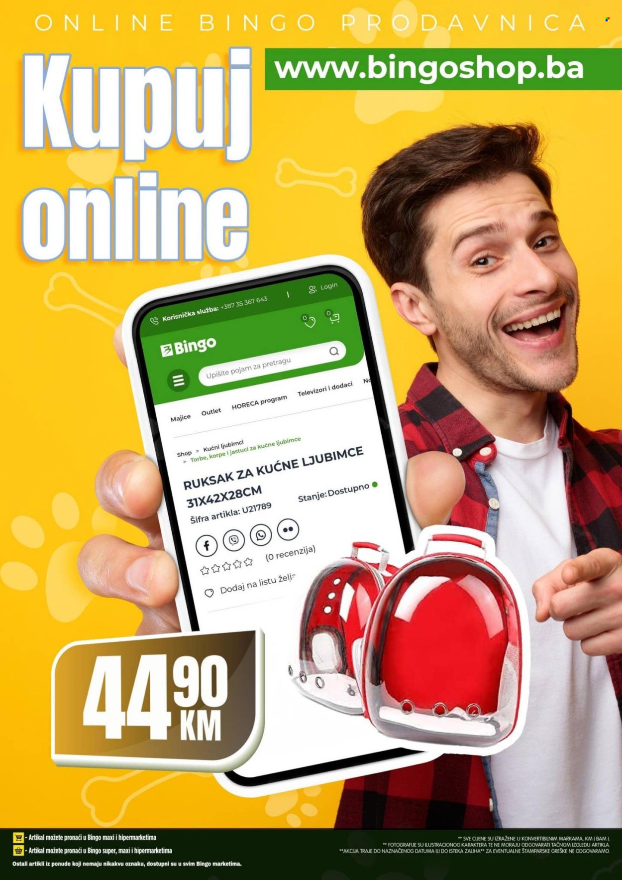 Bingo katalog - 10.11.2025. - 30.11.2025.. Stranica 12