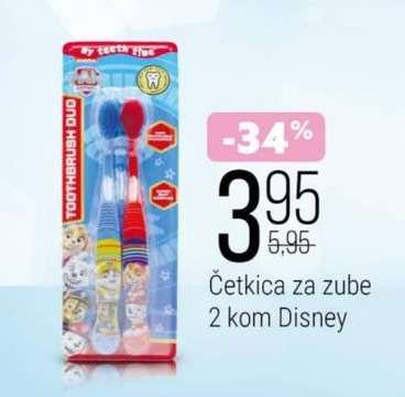 Četkica za zube 2 kom Disney