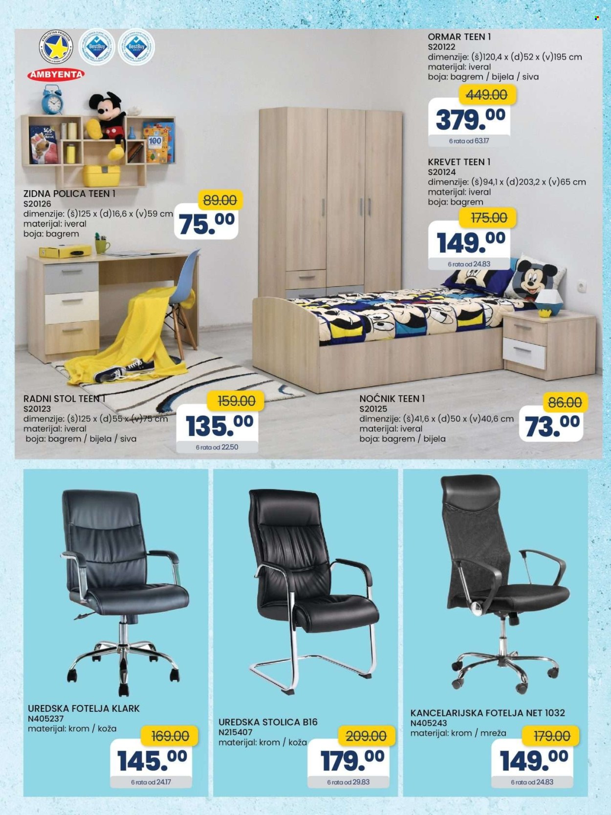 FIS katalog - 28.11.2025. - 18.12.2025.. Stranica 9