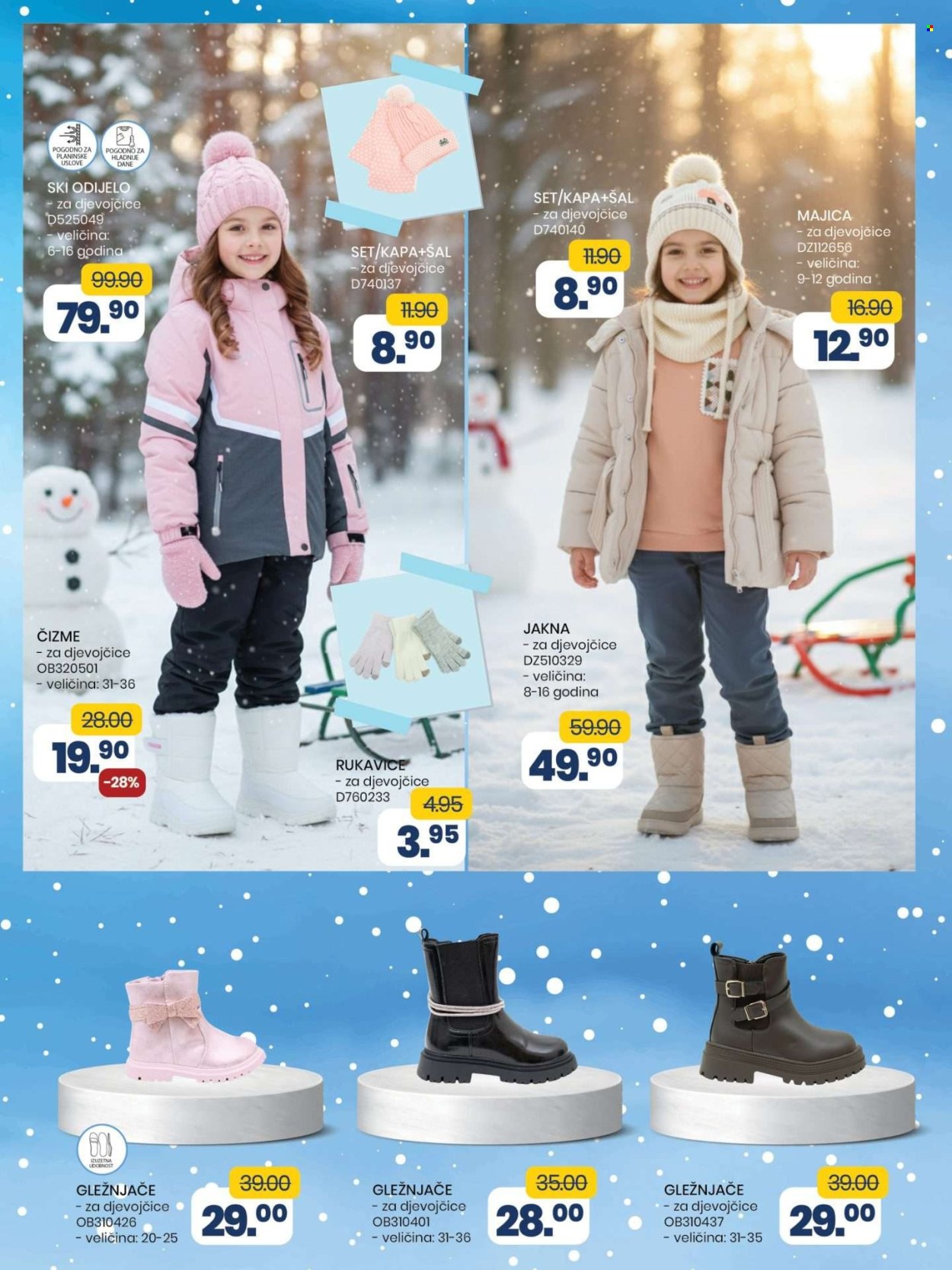 FIS katalog - 28.11.2025. - 18.12.2025.. Stranica 32