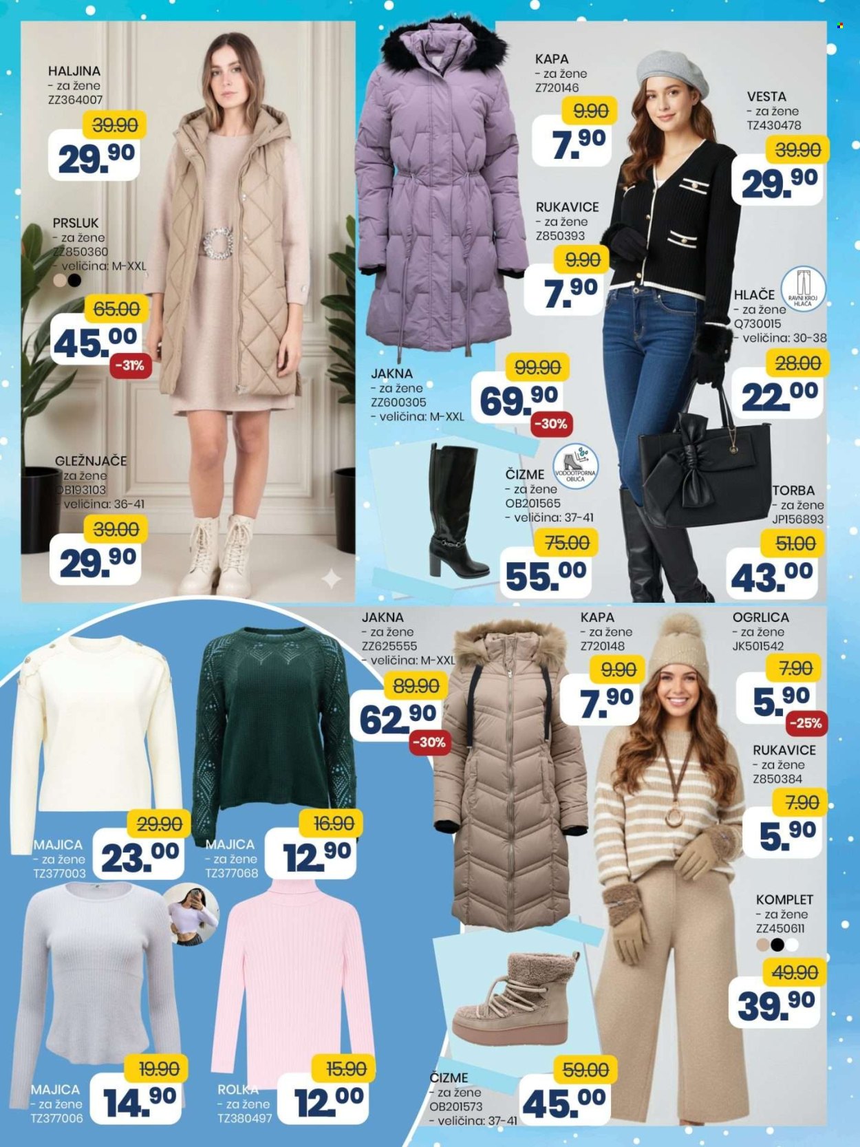 FIS katalog - 28.11.2025. - 18.12.2025.. Stranica 34