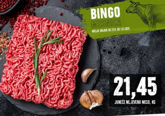 Juneće mljeveno meso, kg