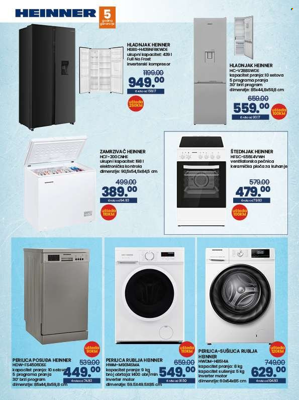 FIS katalog - 14.11.2025. - 31.12.2025.. Stranica 16