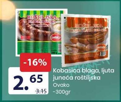 Kobasica blaga, ljuta juneća roštiljska