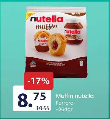 Muffin nutella Ferrero