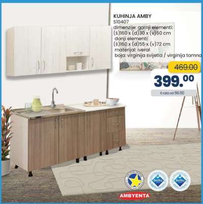 KUHINJA AMBY