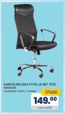 KANCELARIJSKA FOTELJA NET 1032