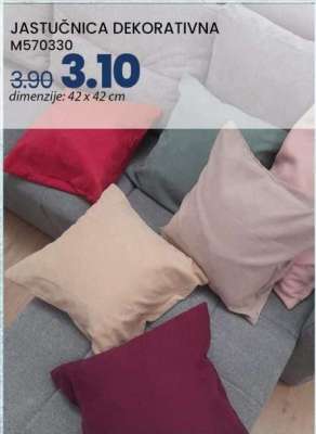 JASTUČNICA DEKORATIVNA