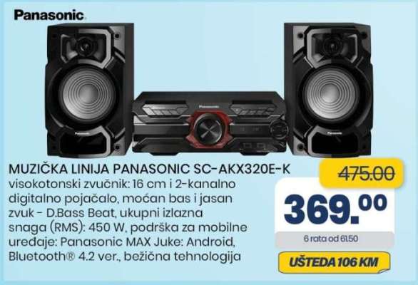 MUZIČKA LINIJA PANASONIC SC AKX320E-K