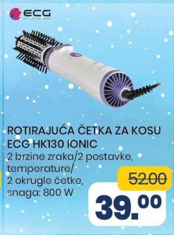 ROTIRAJUĆA ČETKA ZA KOSU ECG HK130 IONIC