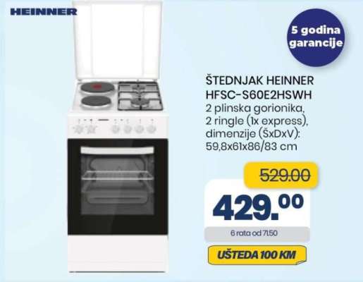 ŠTEDNJAK HEINNER HFSC-S60E2HSWH