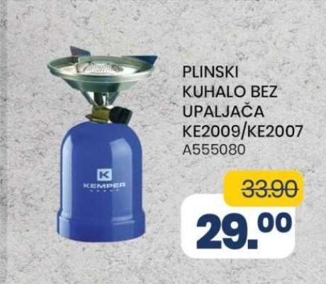 PLINSKI KUHALO BEZ UPALJAČA KE2009/KE2007