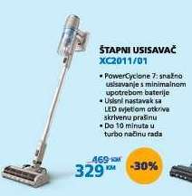 ŠTAPNI USISAVAČ XQ2011/01