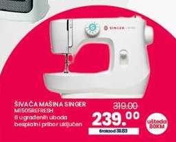 Šivaća mašina Singer M1505REFRESH