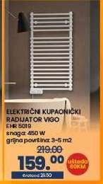 ELEKTRIČNI KUPAONIČKI RADIJATOR VIGO EHR 6018