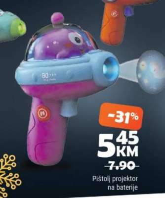 Pištolj projektor na baterije