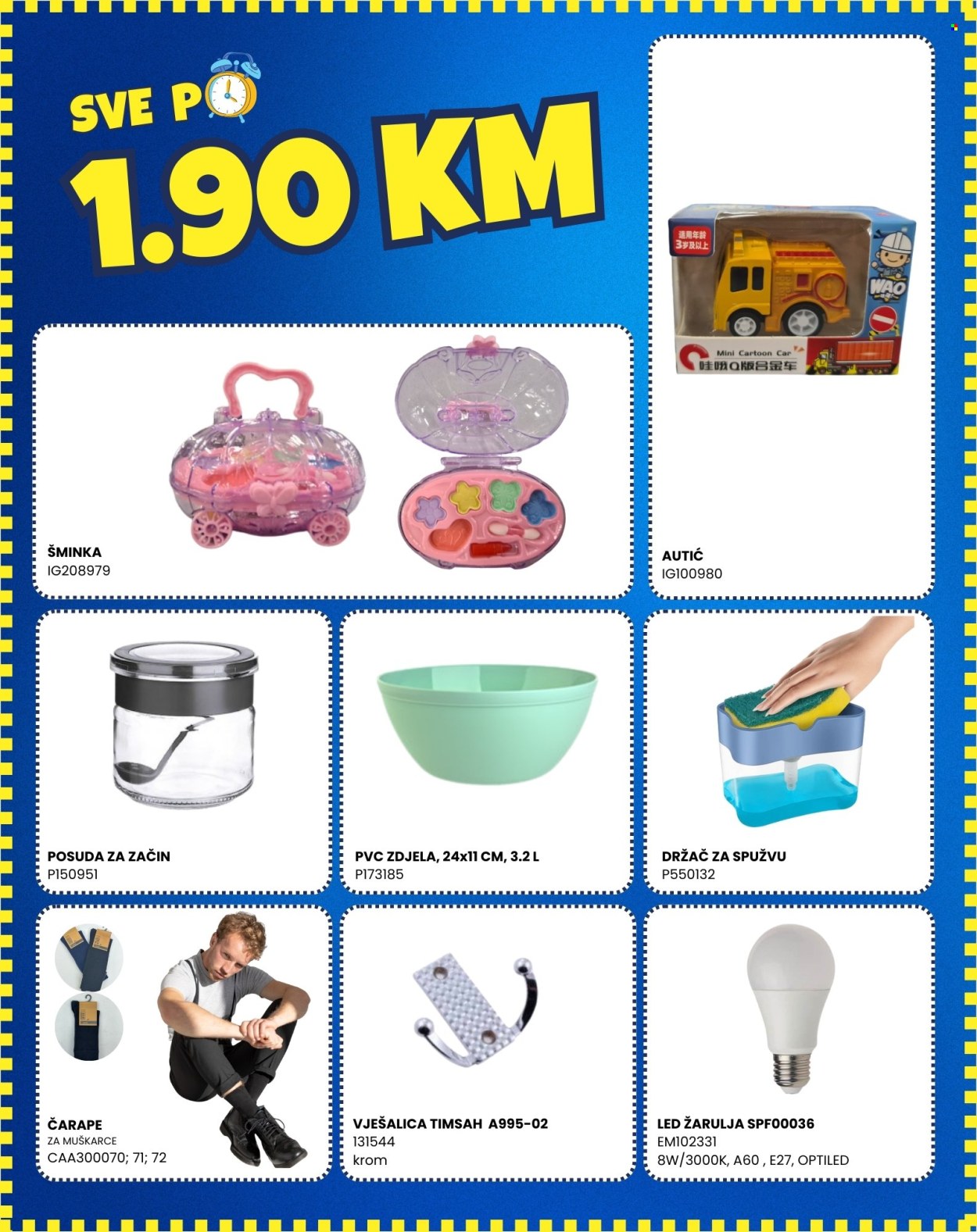 FIS katalog - 27.11.2025. - 29.11.2025.. Stranica 3